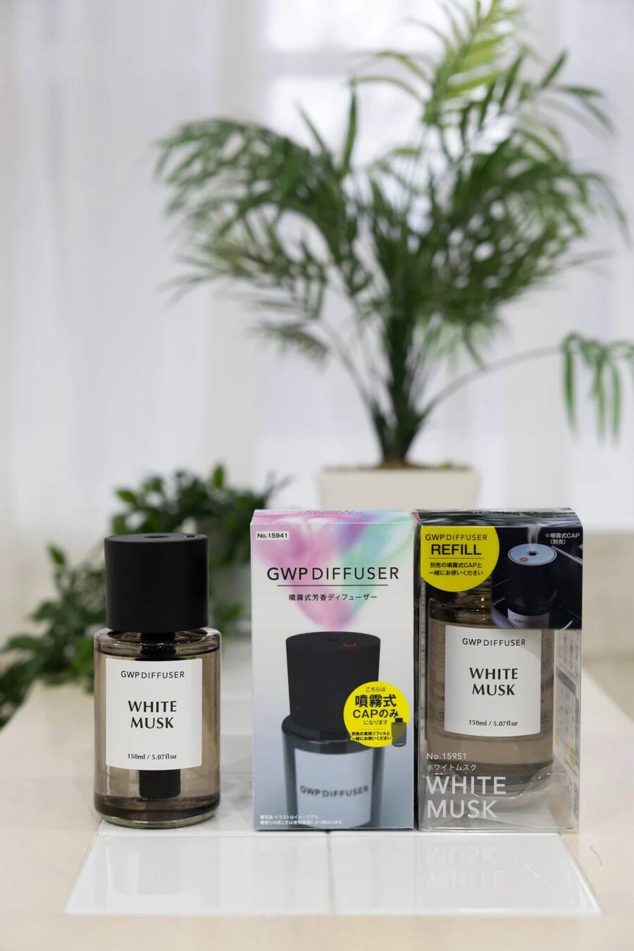 DIAX GWP 超音波微霧香氛器與補充瓶包裝組合