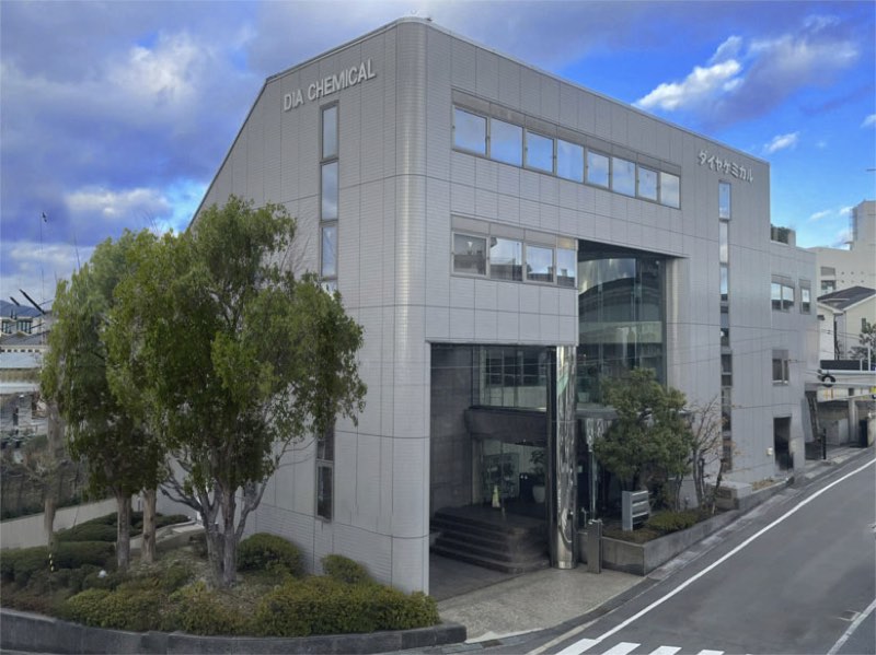 DIA CHEMICAL 總部大樓（日本）