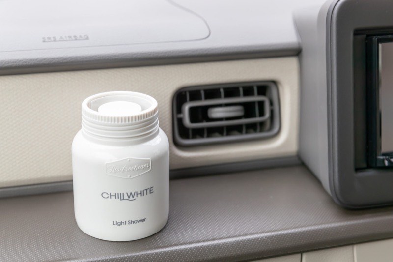 CHILL WHITE 冷冽白